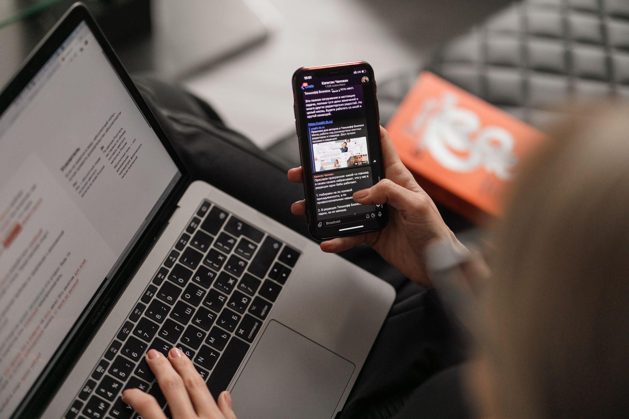 SMS Reminders: Why They’re More Effective Than Emails